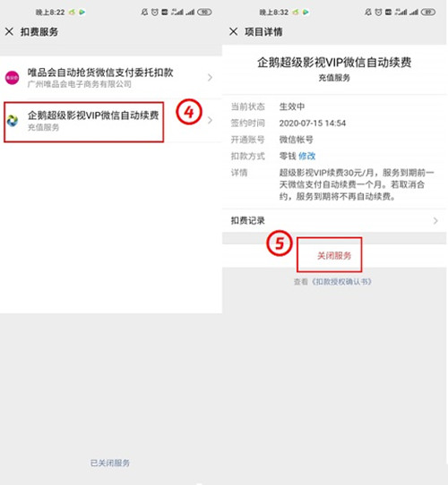 包含telegreat怎么解除成人内容的词条