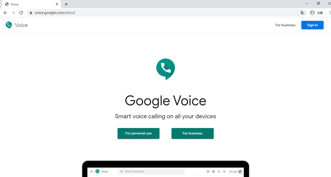 googlevoice保号-googlevoice保号教程2024