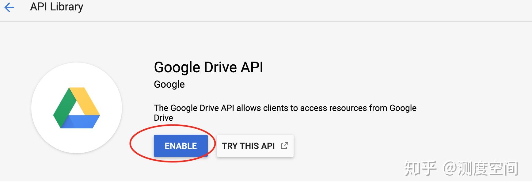 googledrive网页版-google drive 网页版