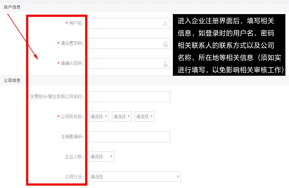 telegreat注册步骤-飞机telegreat收不到验证码