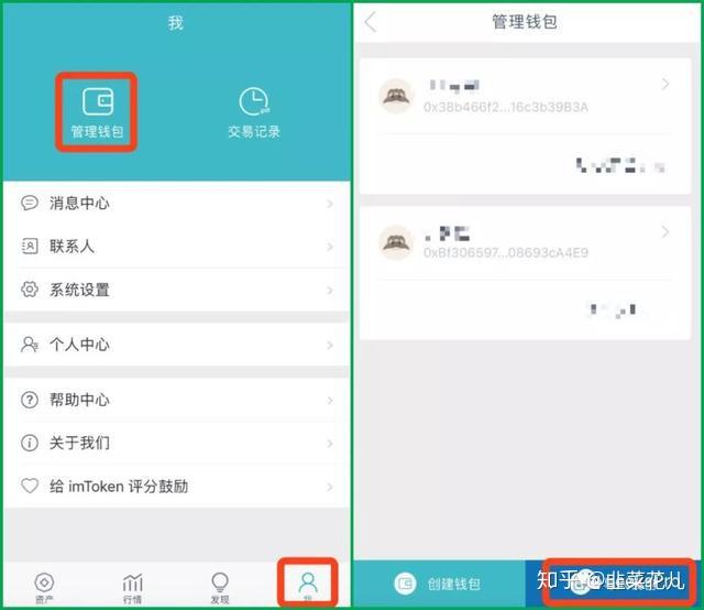 imtoken助记词找回-vtoken助记词怎么找回