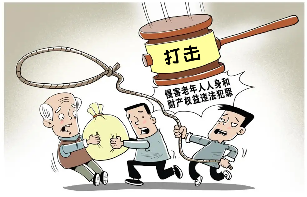 被骗了怎么能尽快把钱要过来-微信转账被骗了怎么能尽快把钱要过来