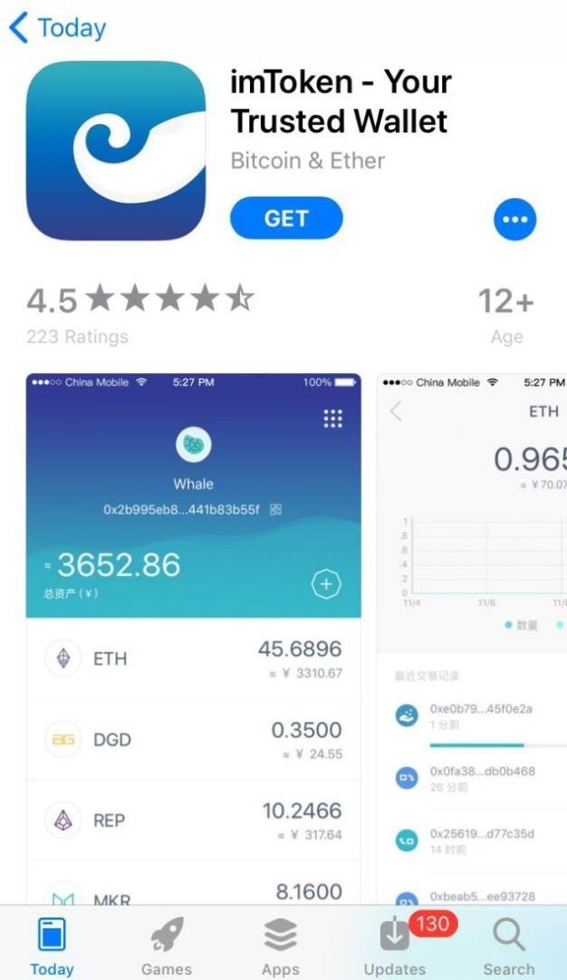 包含imtoken硬件钱包安全吗知乎的词条