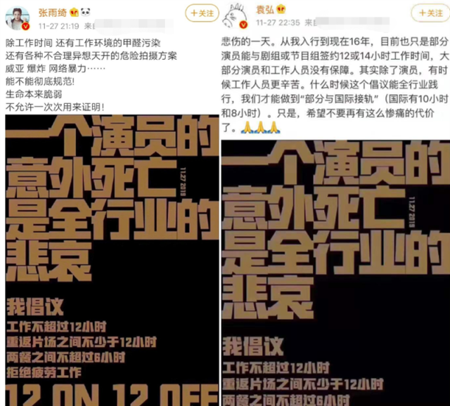 电视剧电报暗语-电视剧电报暗语是什么