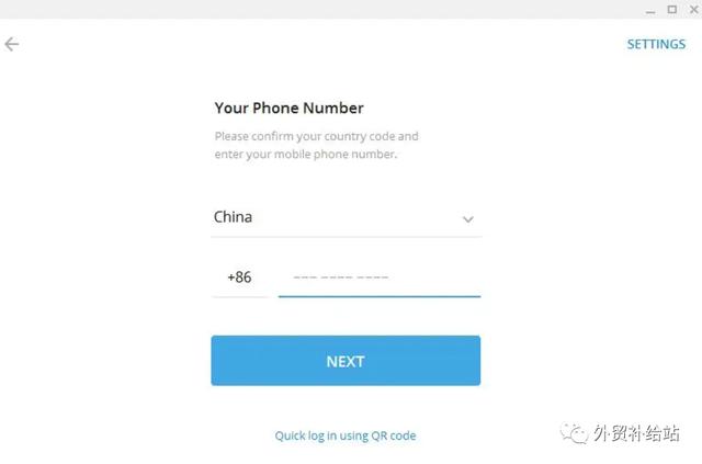 包含telegeram怎么加陌生人好友的词条