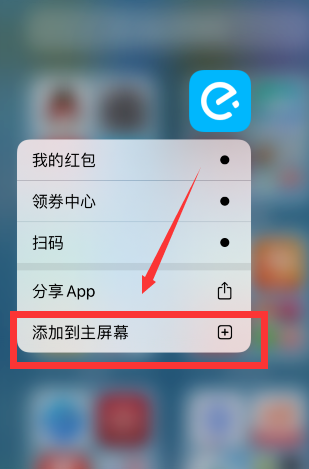 苹果手机不能下载国内软件怎么办-苹果手机不能下载国内软件怎么办呀