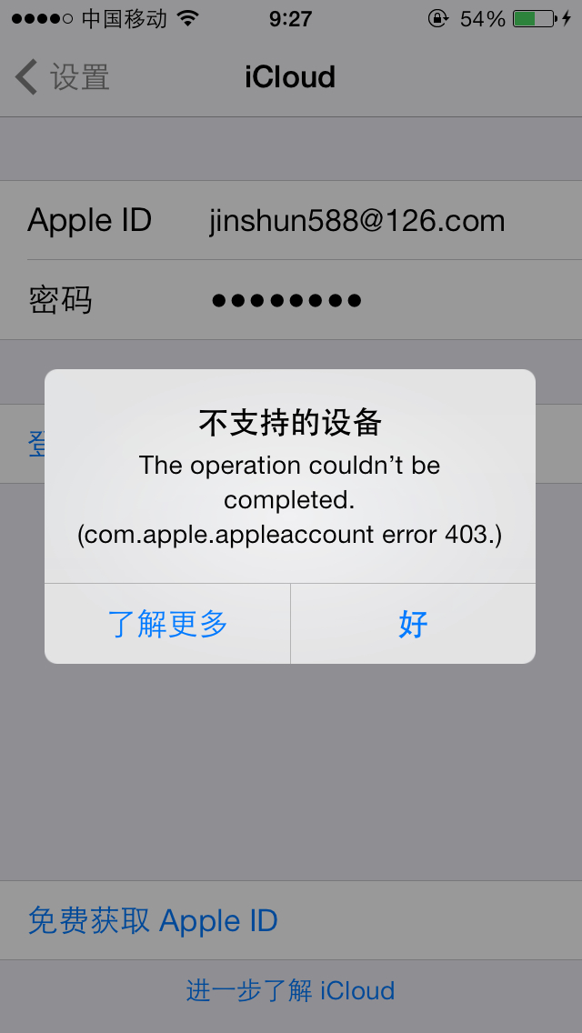 无法接受telegeram验证-国内怎么注册telegeram验证