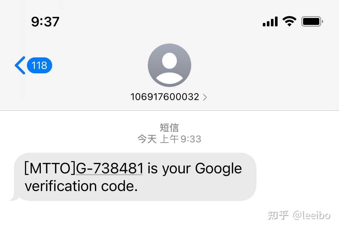 虚拟国外手机号验证码短信平台-国外虚拟手机号码接收短信验证码平台