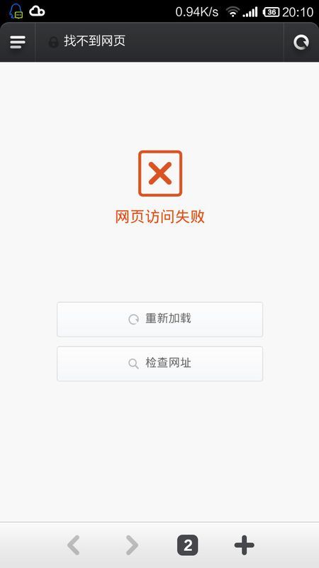 收不到telegram验证短信号登陆不上的简单介绍