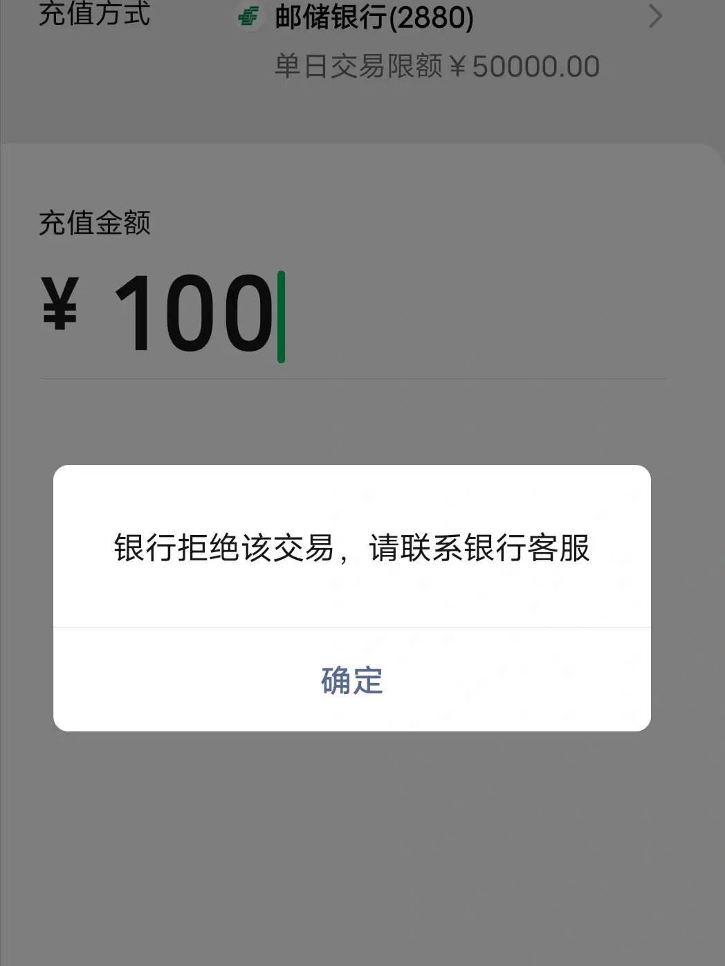 虚拟币提现银行卡会冻结吗-虚拟币提现银行卡会冻结吗安全吗
