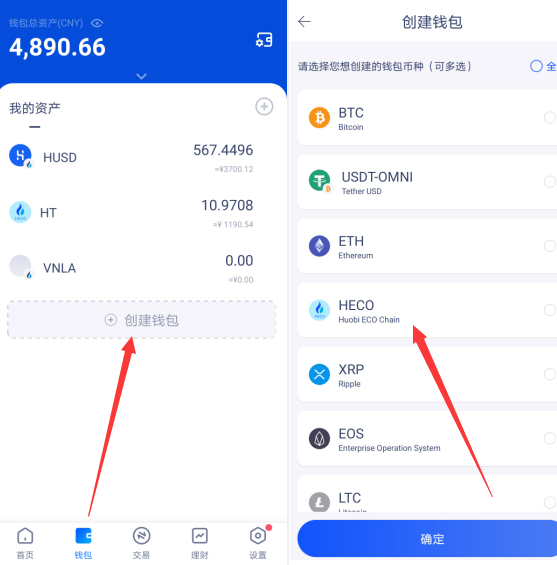 imtoken钱包地址可以给别人吗-imtoken钱包地址能查到哪个人吗