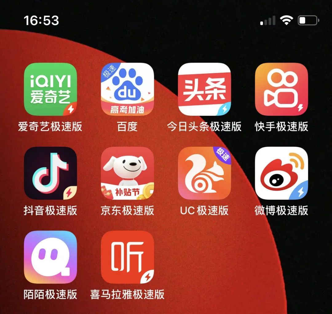 下载快手app-下载快手app免费下载