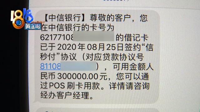 telegarm卡在电话-telegram收不到86短信验证