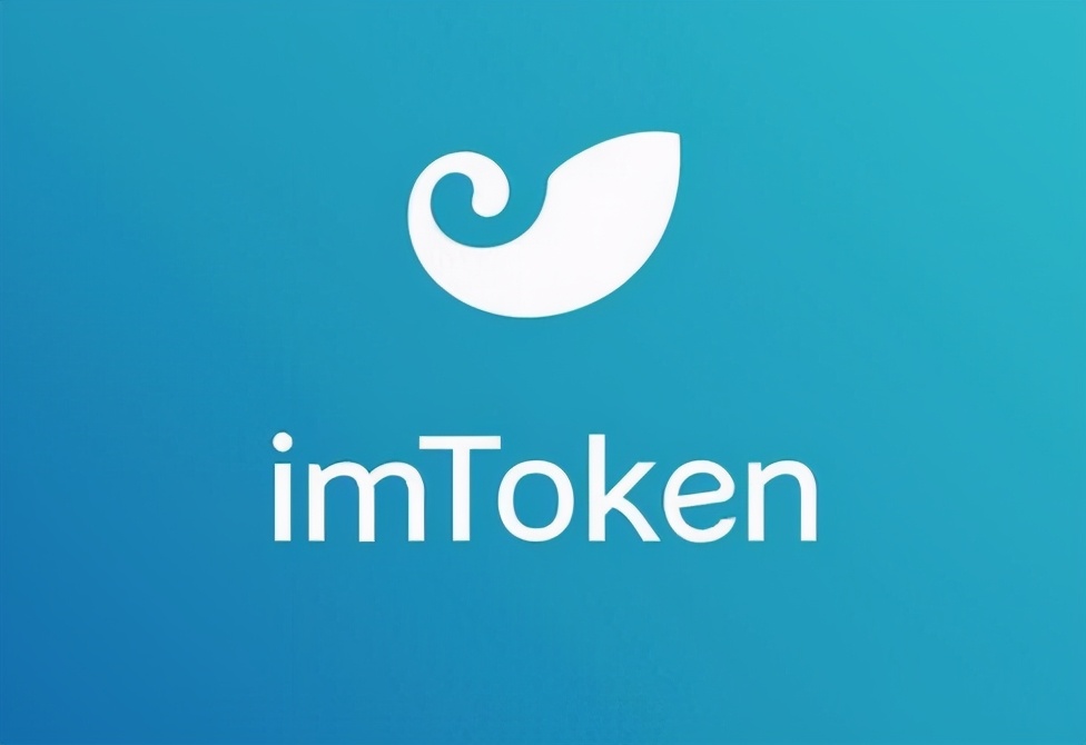 下载imtoken钱包-tiktok官网下载入口