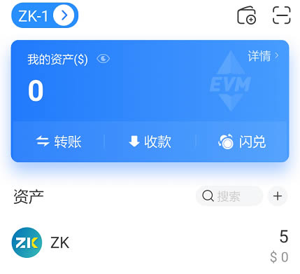 tp钱包usdt-usdt官网下载app
