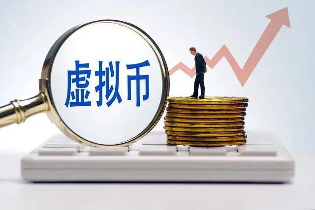 法定货币的法偿性-法定货币和法偿货币的区别