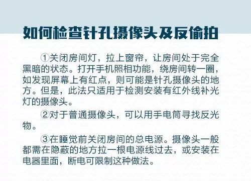 telegeram如何盗号-telegram怎么解除双向