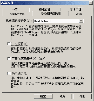 telegeram如何盗号-telegram怎么解除双向