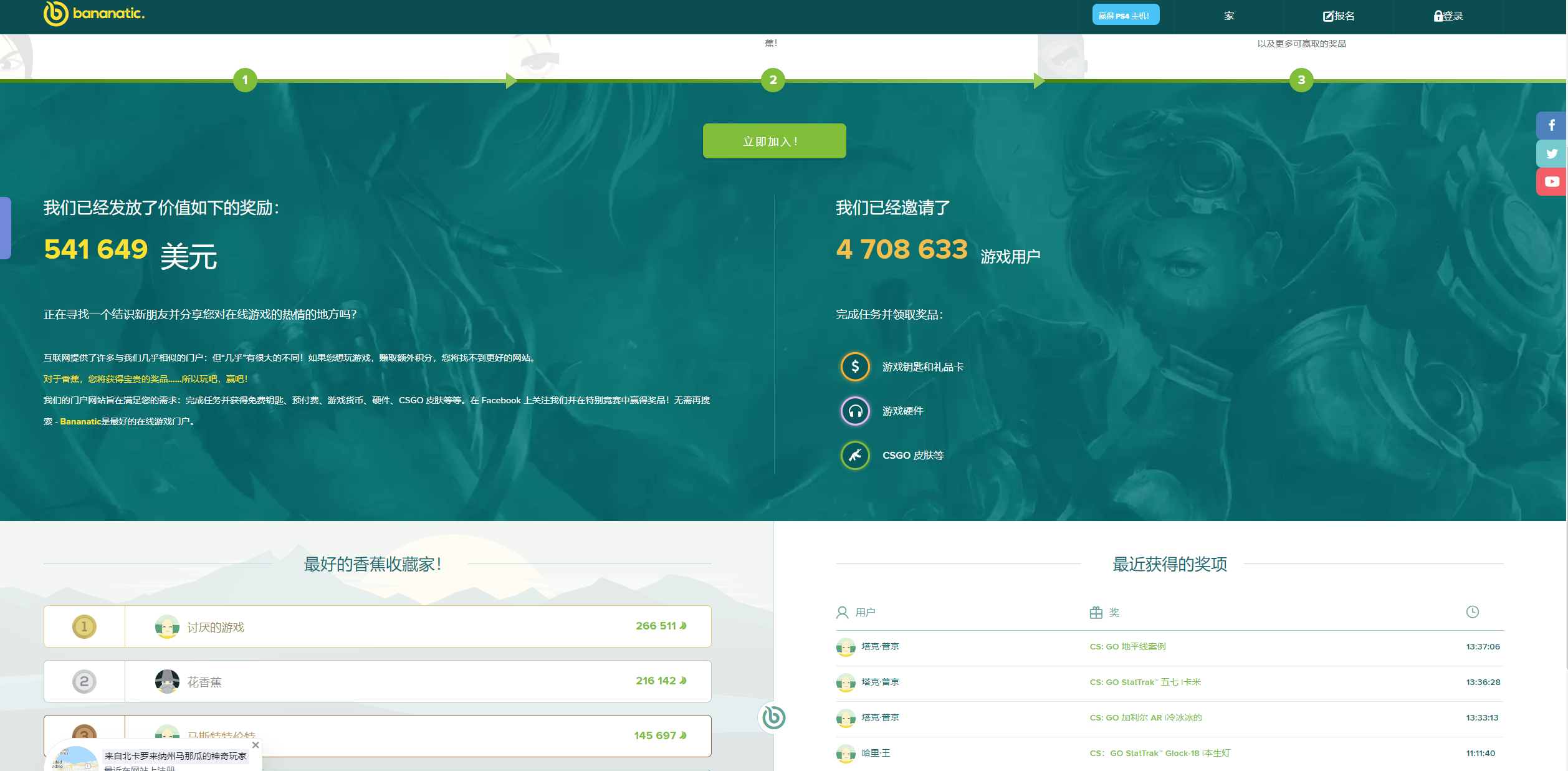 paypal里的钱怎么提现到国内银行卡合算-paypal里的钱怎么提现到国内银行卡合算不