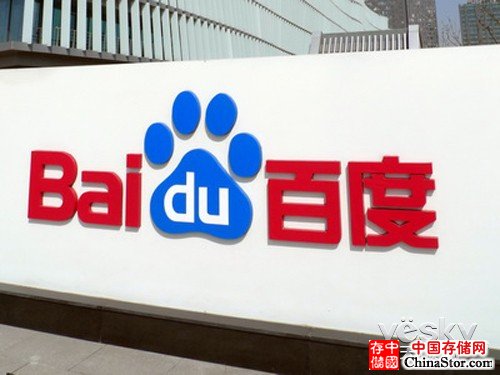 通用搜索引擎有哪些-什么属于通用类型的搜索