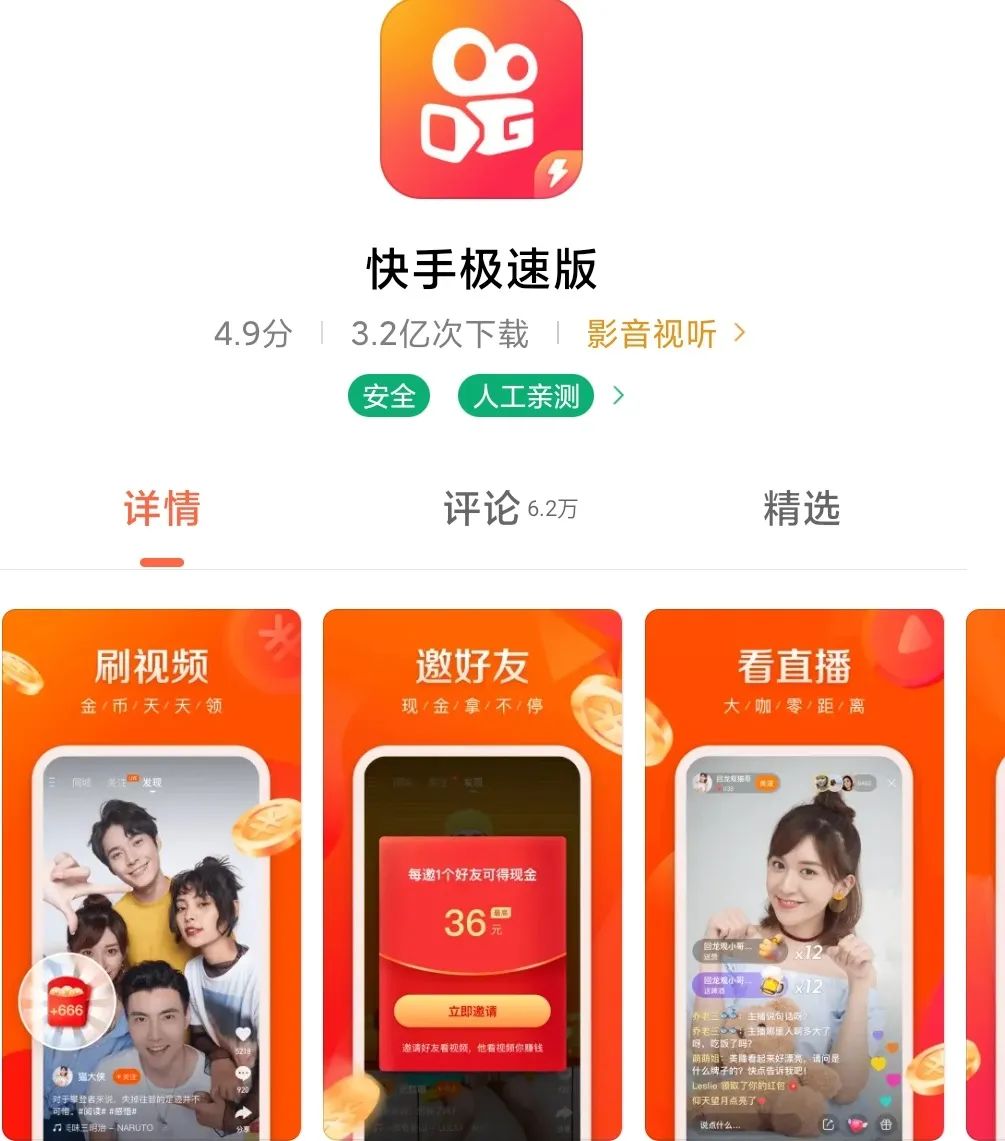 ok钱包app下载安装-ok钱包app下载安装腾讯会议