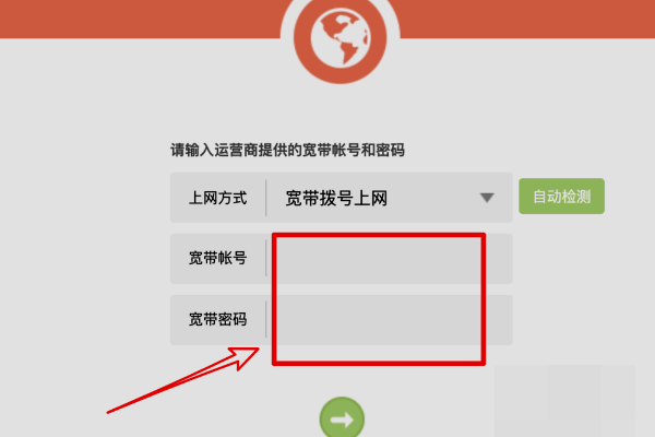 tp钱包转出如何加密-tp钱包助记词恢复钱包步骤