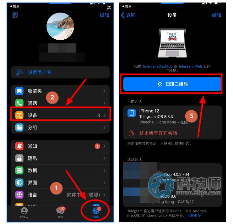 telegeram怎么用链接进组的简单介绍