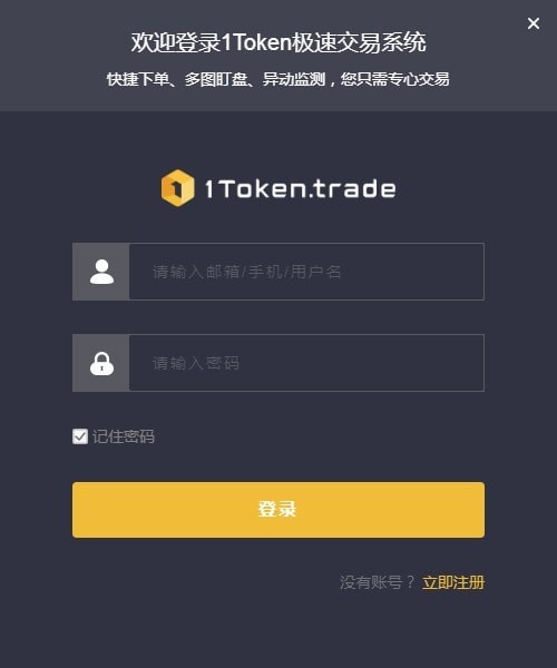 token怎么获取-阿里token怎么获取