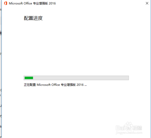 skypebusiness官网-skype for business browser helper