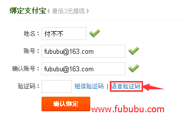 u币是啥意思-u币是什么意思