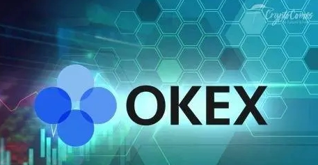 okex交易所官方网站-okex交易所app官网