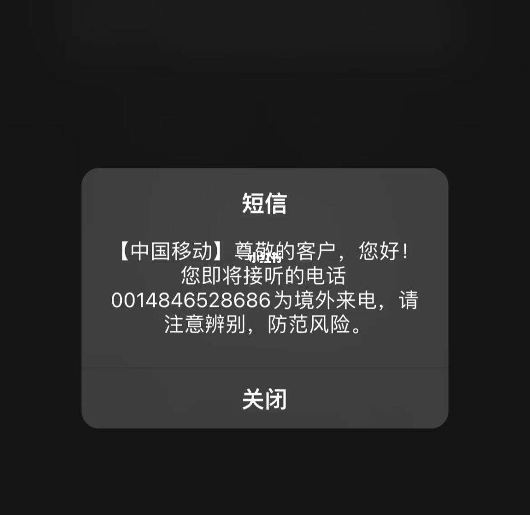 whatsapp接受不到验证码-whatsapp怎么收不到验证码