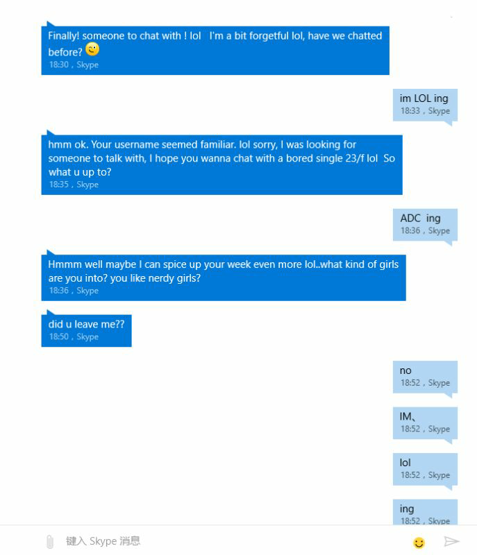 skype英语什么意思-skype翻译成中文是什么意思