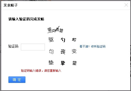 怎样可以知道自己的验证码-怎样可以知道自己的验证码呢