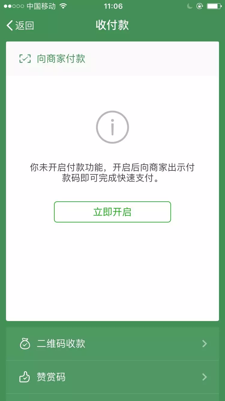 TP钱包网址打不开-tplogin路由器官网入口