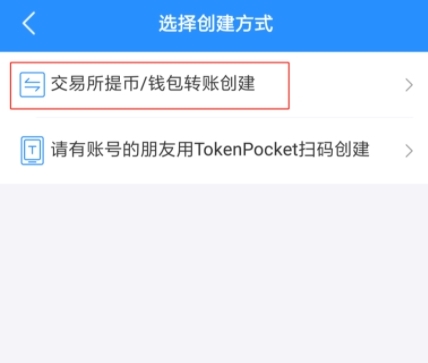 tp钱包app官方下载安卓最新版本的简单介绍