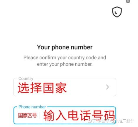 telegreat苹果设置中文-telegreat苹果怎么改中文版