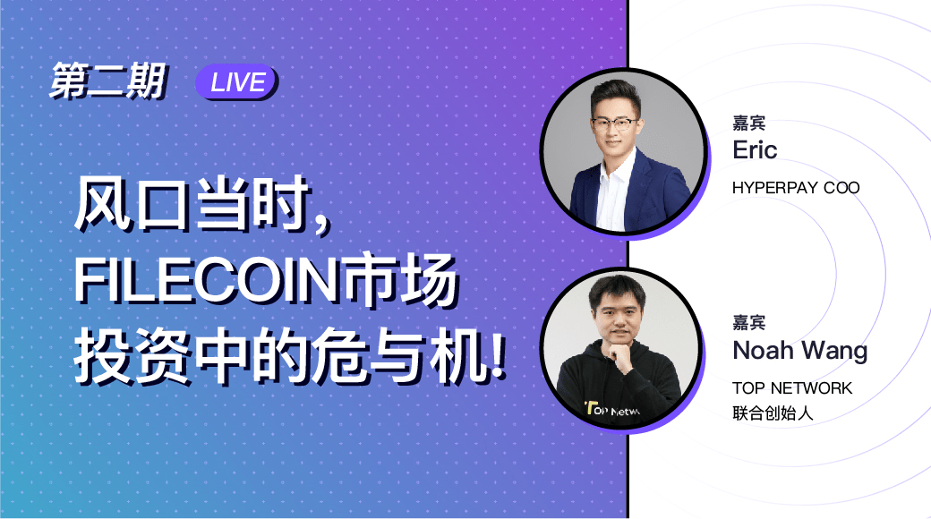 hyperpay钱包下载-hyperpay是一个吃人的钱包