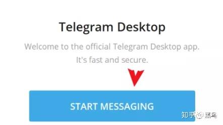 注册telegeram代码-国内怎么注册telegeram