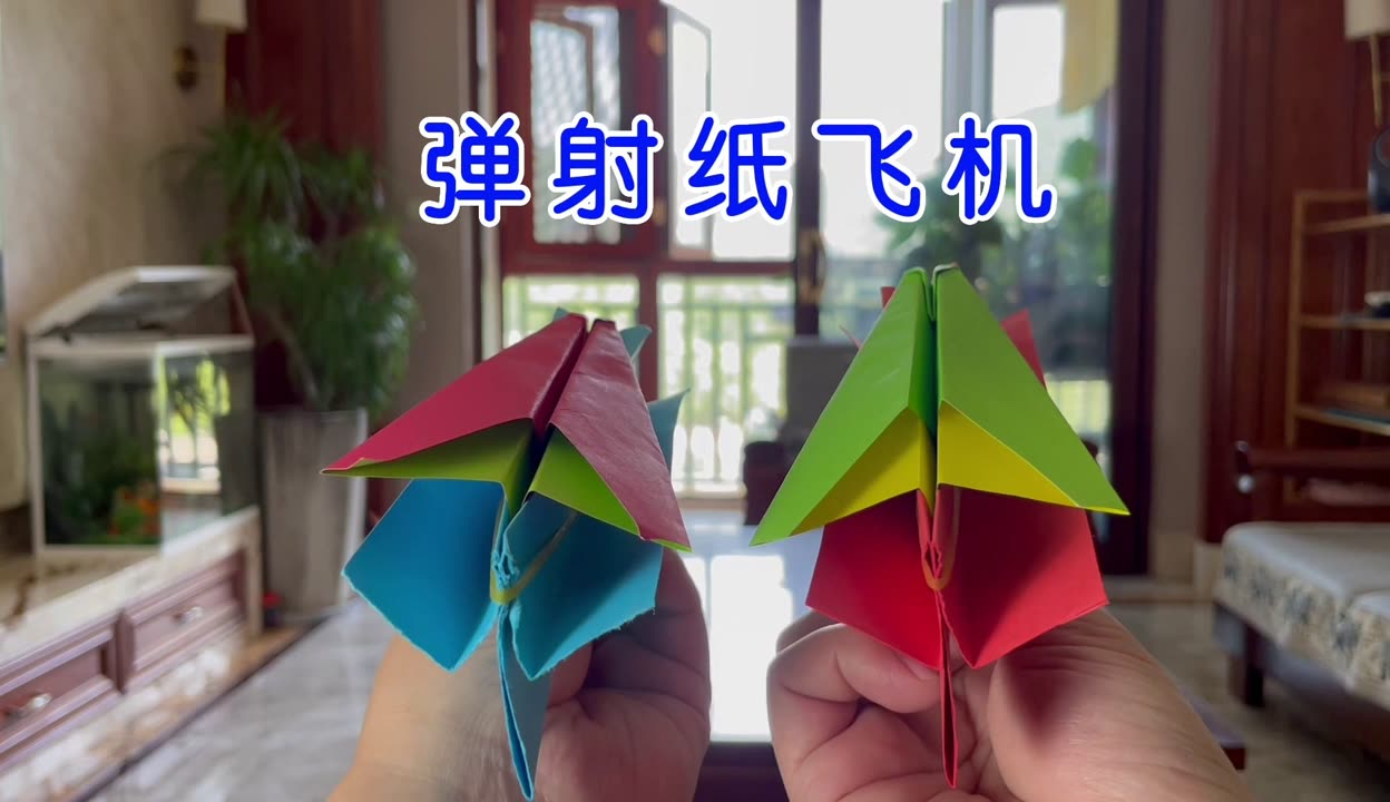 纸飞机中文包怎么安装-纸飞机中文包怎么安装的