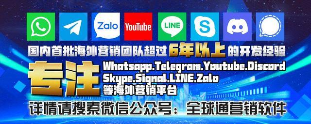 skype是干嘛的-skypeapp是什么