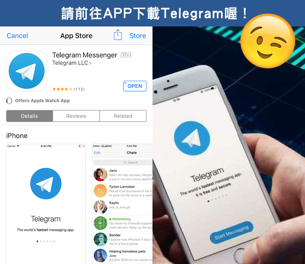 telegeram官网下载电脑版-telegeram官网入口tiktok