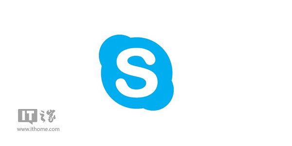 Skype官网下载手机岁卓版-skype官方下载安卓版手机版