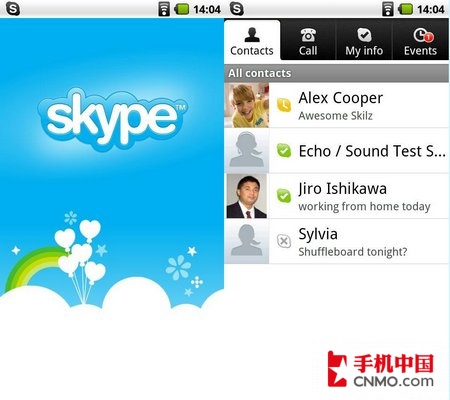 skype最新安卓手机版下载-skype下载安卓版本8150339