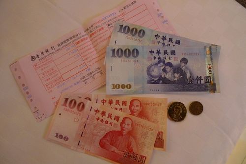 1u币等于多少人民币-1u币等于多少人民币今天汇率