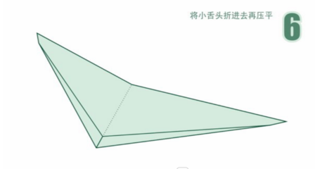 纸飞机中文包频道-纸飞机中文频道链接