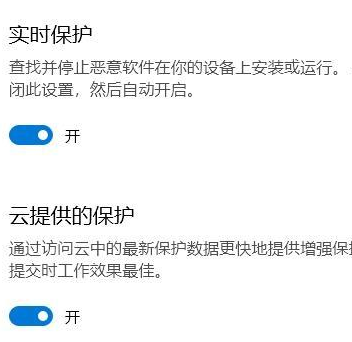 包含imtoken报病毒怎么处理的词条