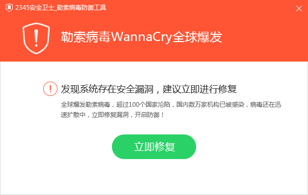 包含imtoken报病毒怎么处理的词条