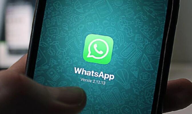 whatsapp苹果能用么-whatsapp在中国苹果手机怎么才能用