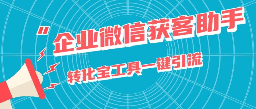 百度怎么加人好友聊天-百度怎么加人好友聊天记录